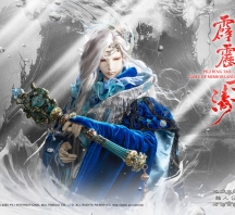 霹靂本週桌布-離人公子、疏樓龍宿