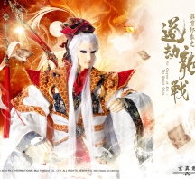 霹靂本週桌布-玄真君