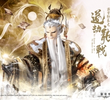 霹靂本週桌布-聖無殛