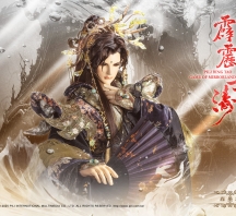 霹靂本週桌布-森墨君、知北遊