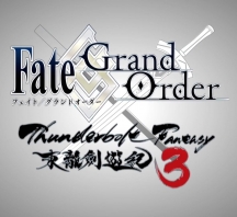 【百度1080P】《Fate/Grand Order》×《Thunderbolt Fantasy 東離劍遊紀３》合作影片