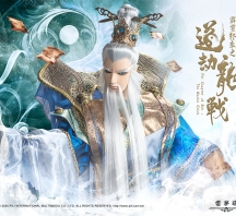 霹靂桌布-雲夢碩、棄鬼神、棄蒼生