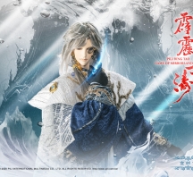 霹靂本週桌布-宣朗伯