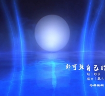 【百度】刜伐世界OP3+OP4+ED4+ED5+ED6+ED7（1080P）