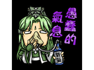 3270019.png