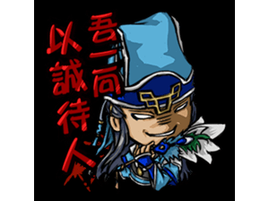 3270012.png