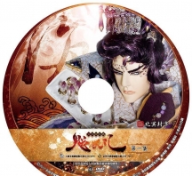 【JG21】金光御九界之魆妖紀第1集圓標重點角色&紙套&贴纸