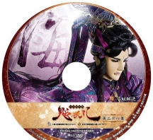 【JG21】金光御九界之魆妖紀第28集圓標重點角色&紙套&贴纸