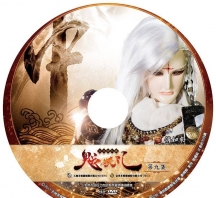 【JG21】金光御九界之魆妖紀第9集圓標重點角色&紙套&贴纸