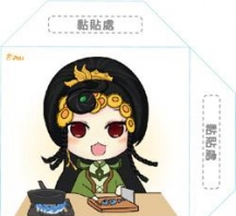【PL66】霹靂狼煙之古原爭霸第41、42章劇情快報