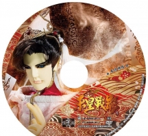 【JG20】金光御九界之東皇戰影第28集圓標重點角色&紙套&贴纸