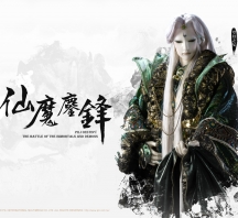 【官方桌面】夸幻之父