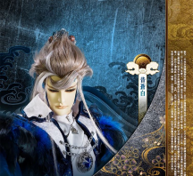 金光御九界之魆妖紀第27集圓標重點角色.紙套.贴纸